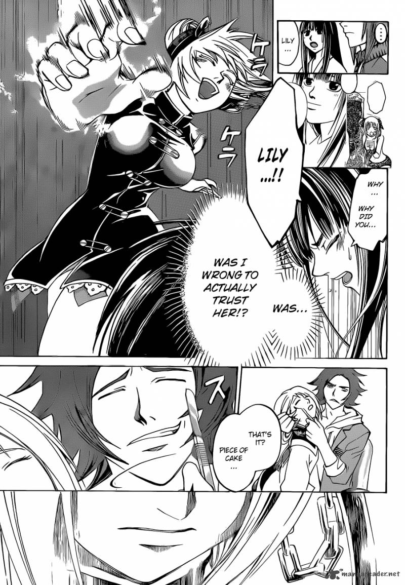 Code Breaker 127 11