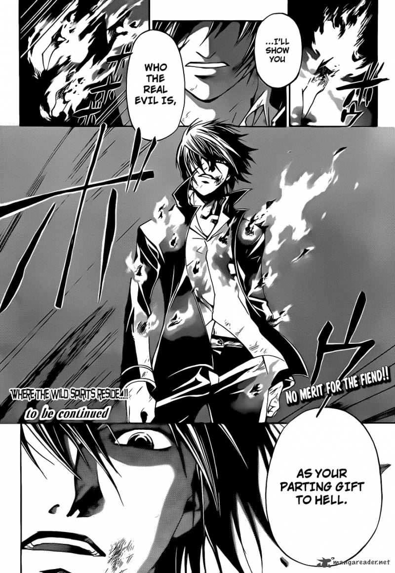 Code Breaker 127 22