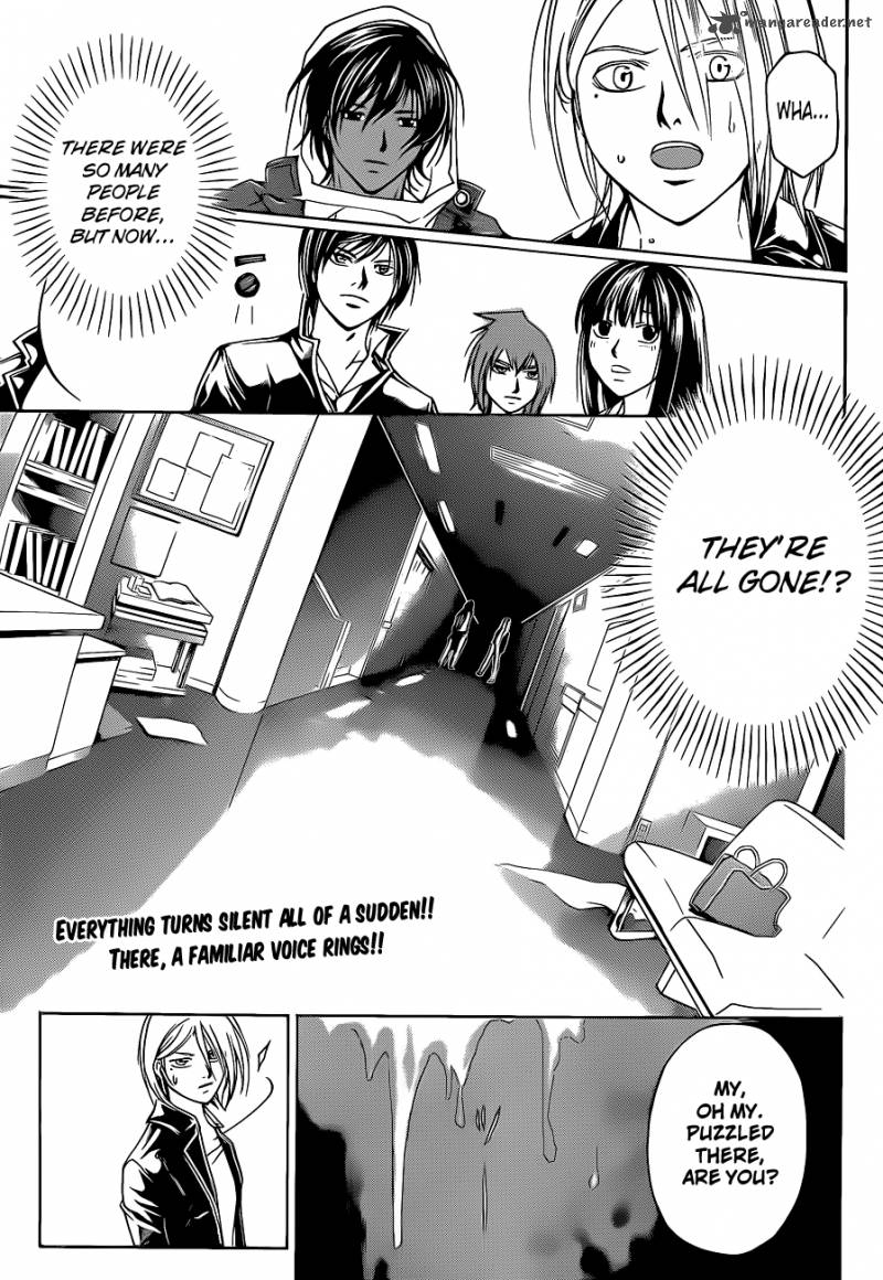 Code Breaker 127 3