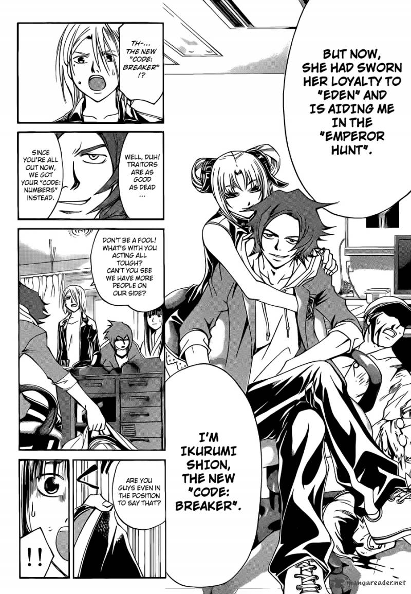 Code Breaker 127 6