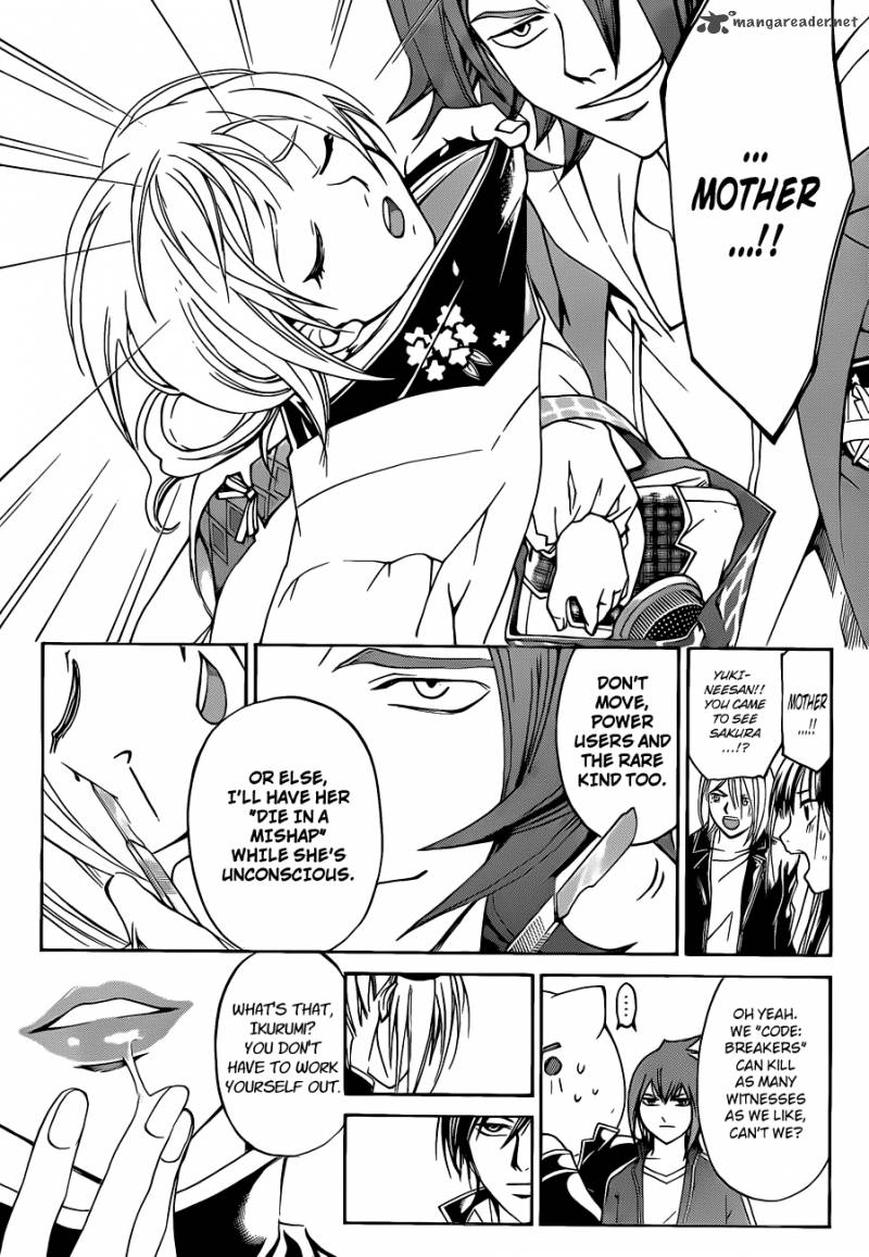 Code Breaker 127 7