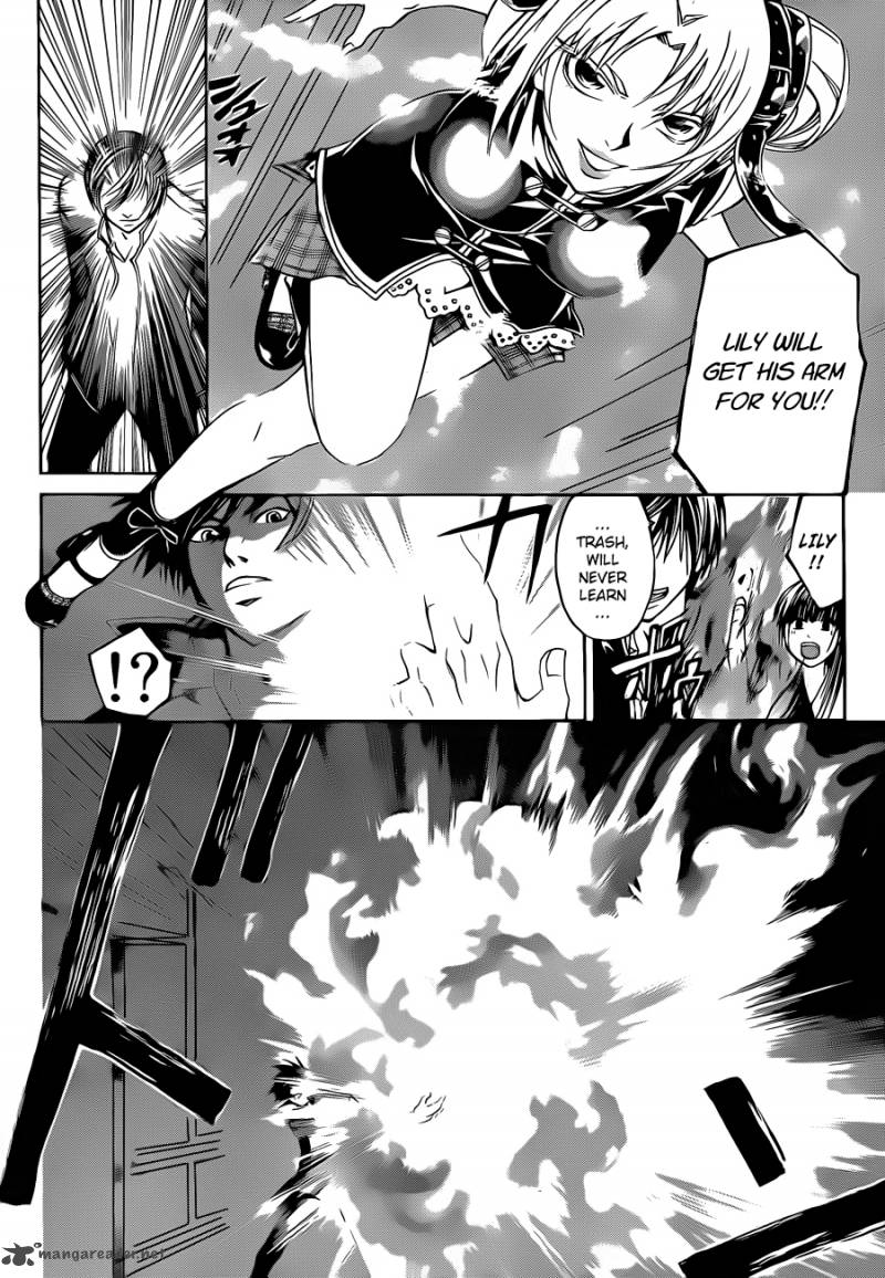 Code Breaker 127 8