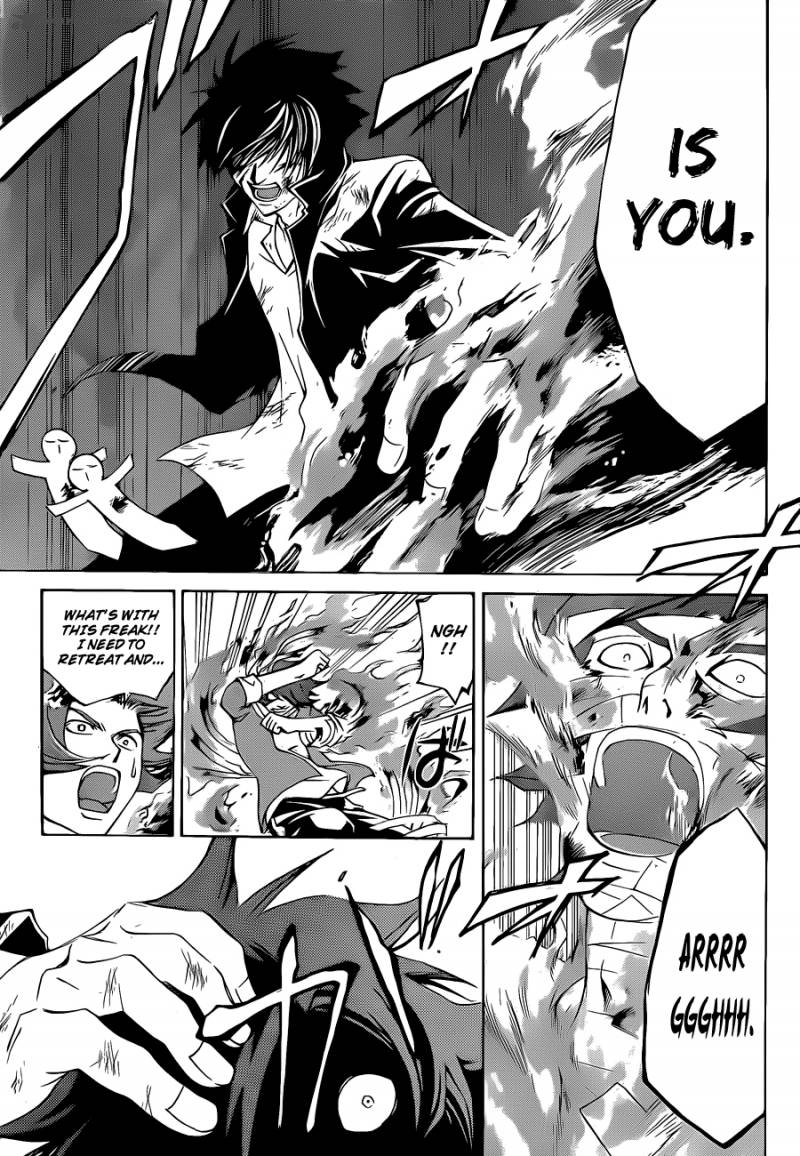 Code Breaker 128 12