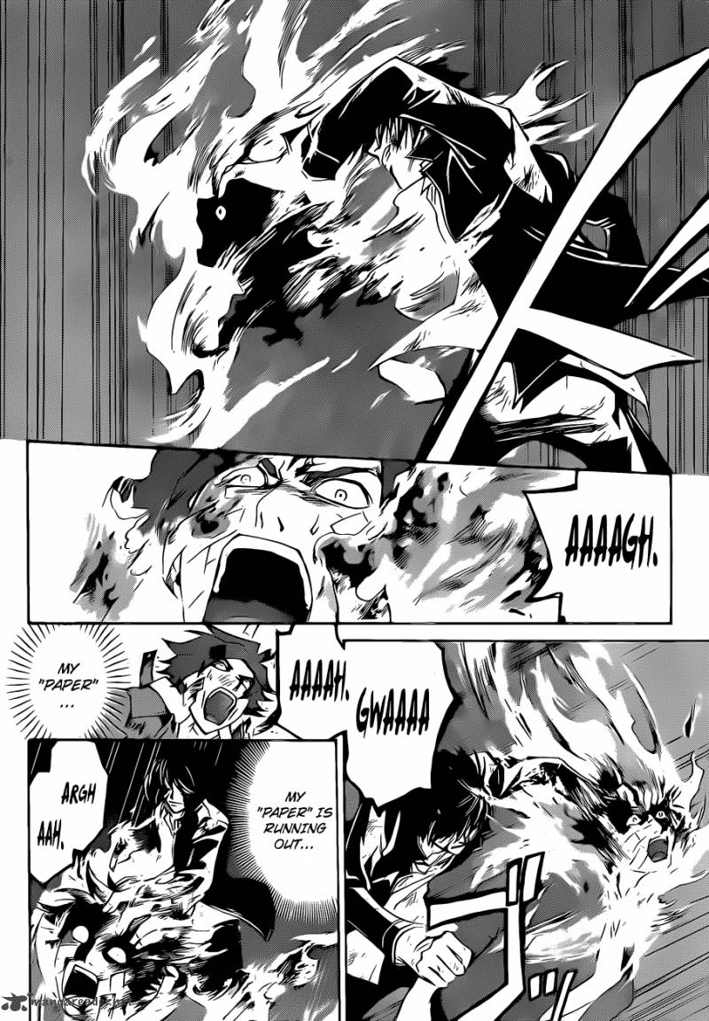 Code Breaker 128 13