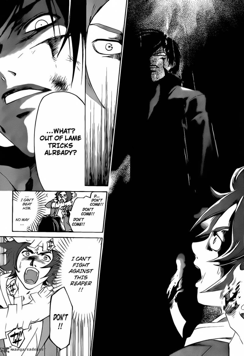 Code Breaker 128 14