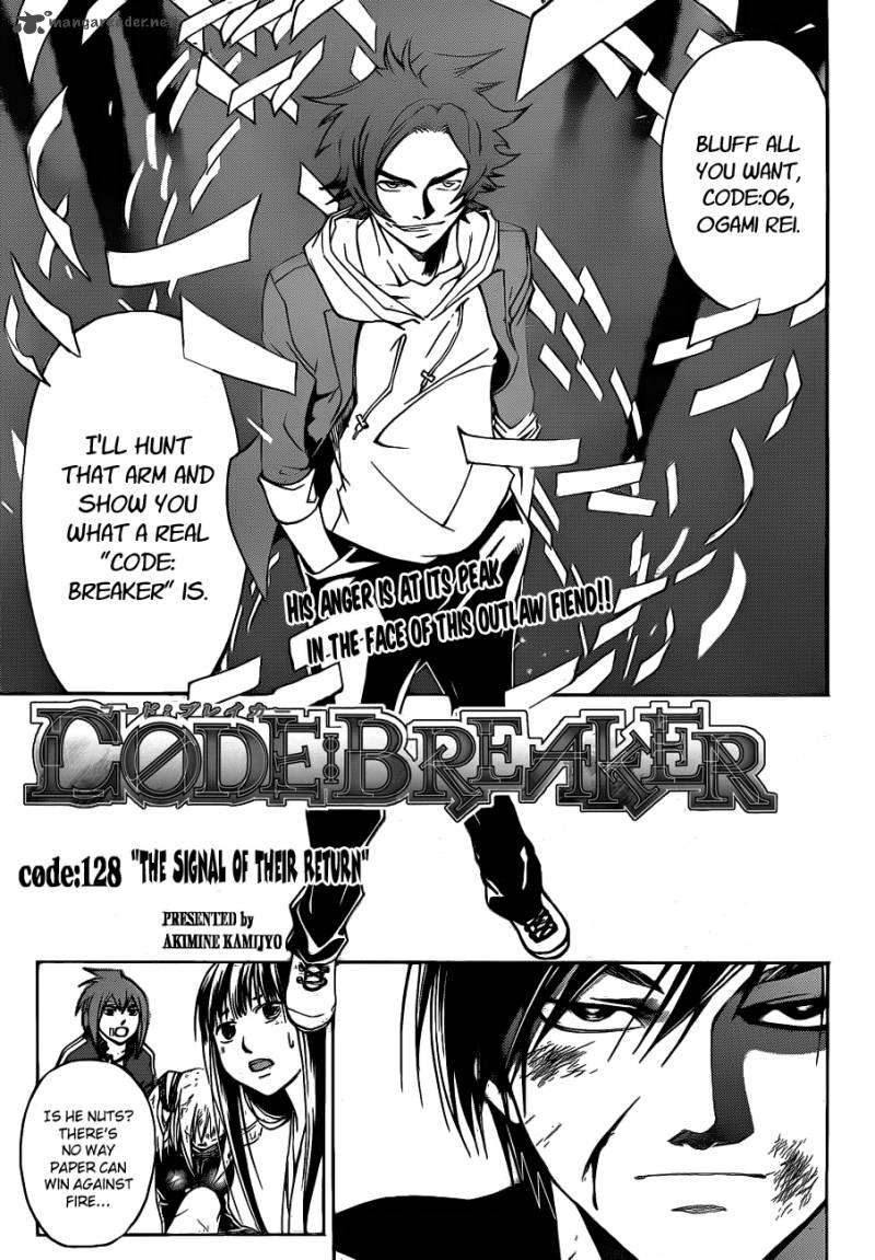Code Breaker 128 2
