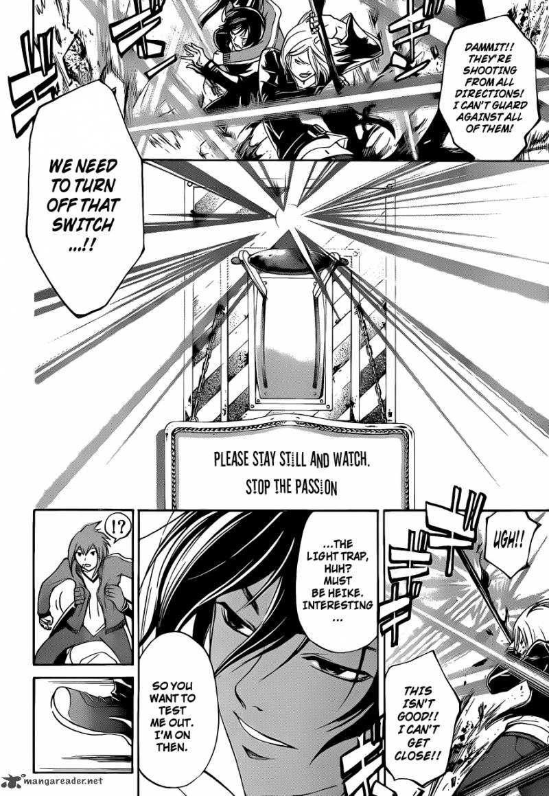 Code Breaker 129 12