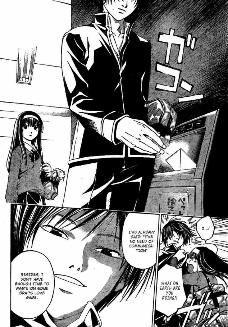 Code Breaker 13 10