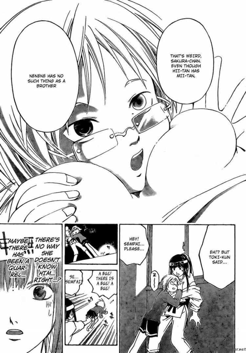 Code Breaker 13 13