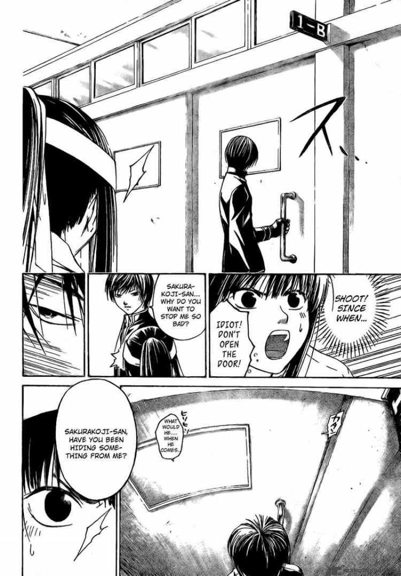 Code Breaker 13 14