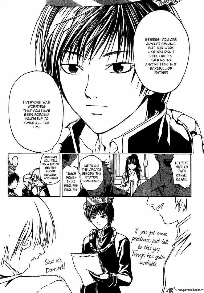 Code Breaker 13 18