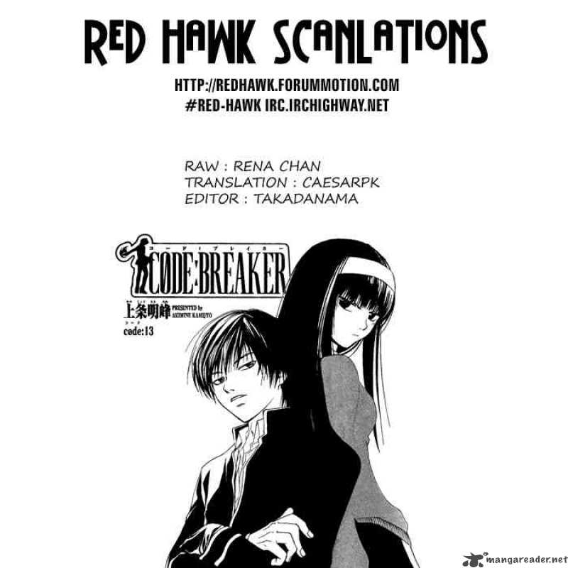 Code Breaker 13 24