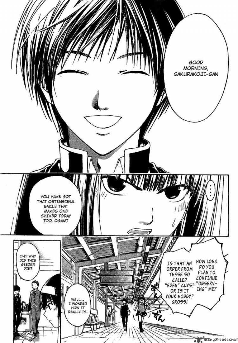 Code Breaker 13 5