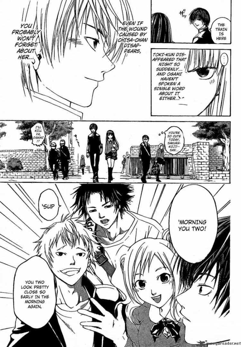 Code Breaker 13 7