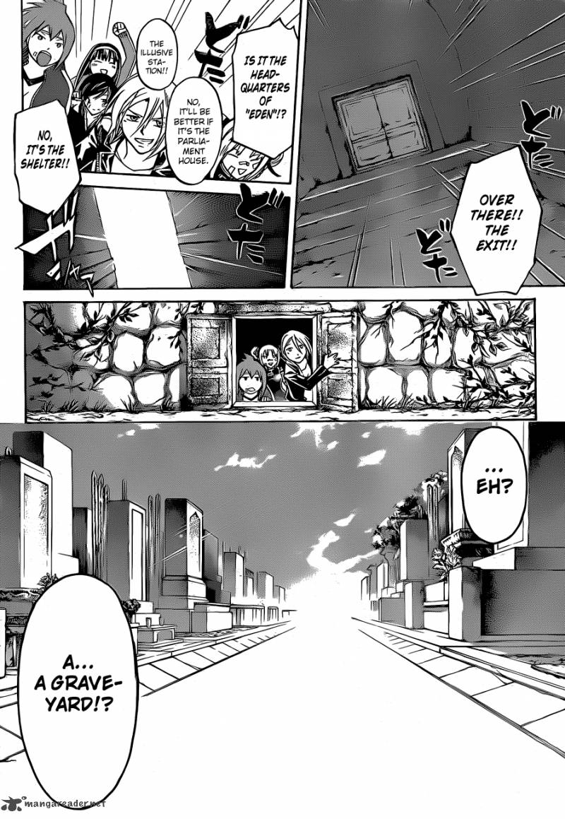 Code Breaker 130 11