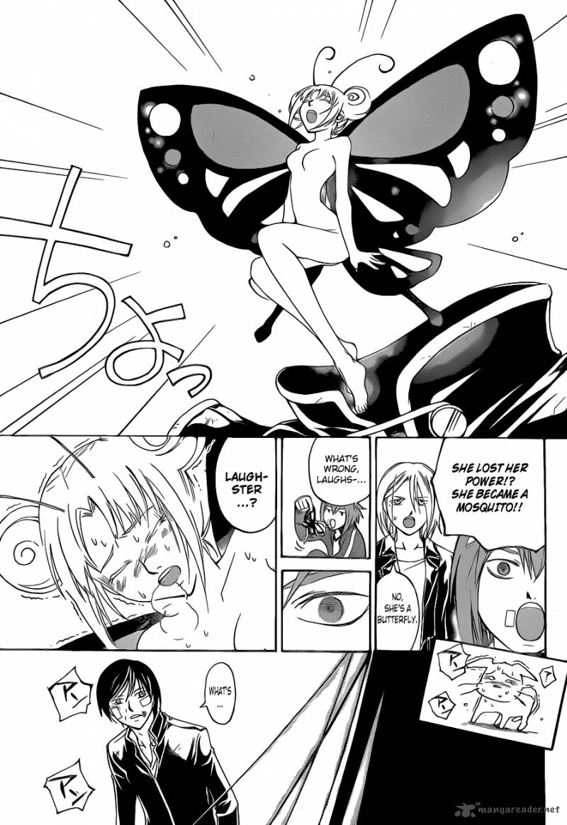 Code Breaker 130 14