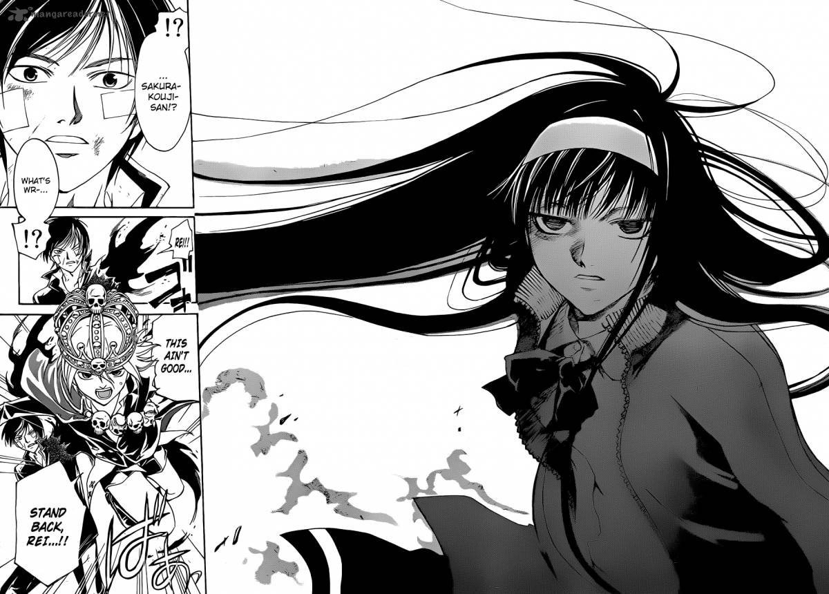 Code Breaker 130 15