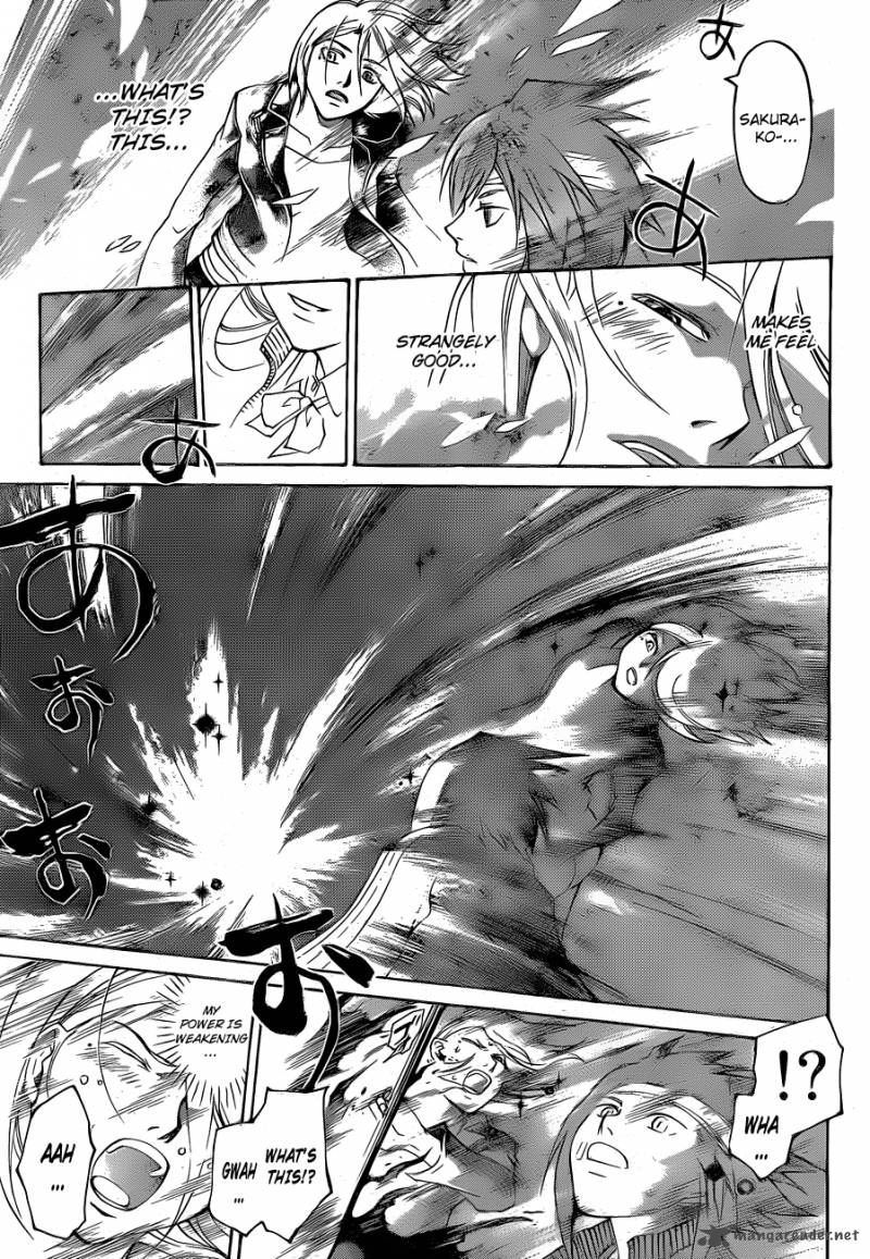 Code Breaker 130 17