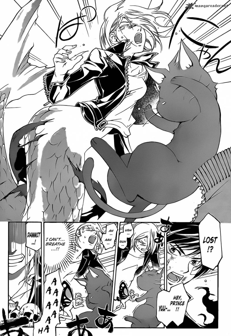 Code Breaker 130 18