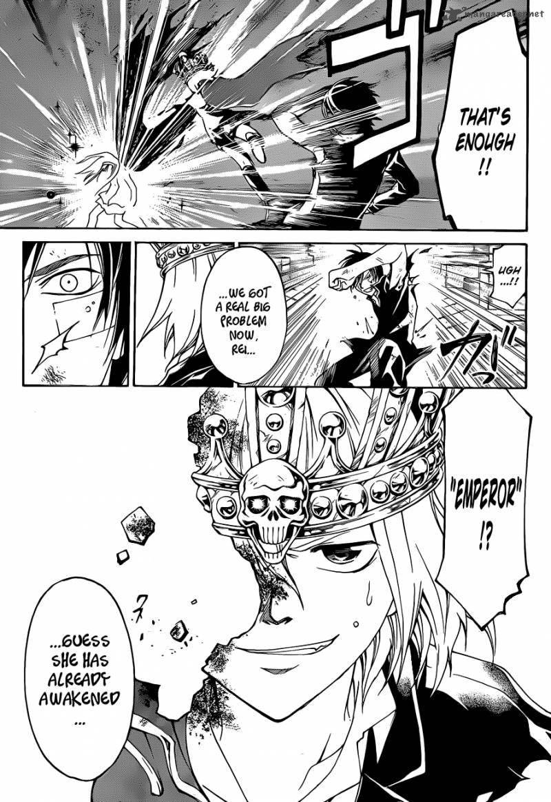 Code Breaker 130 19
