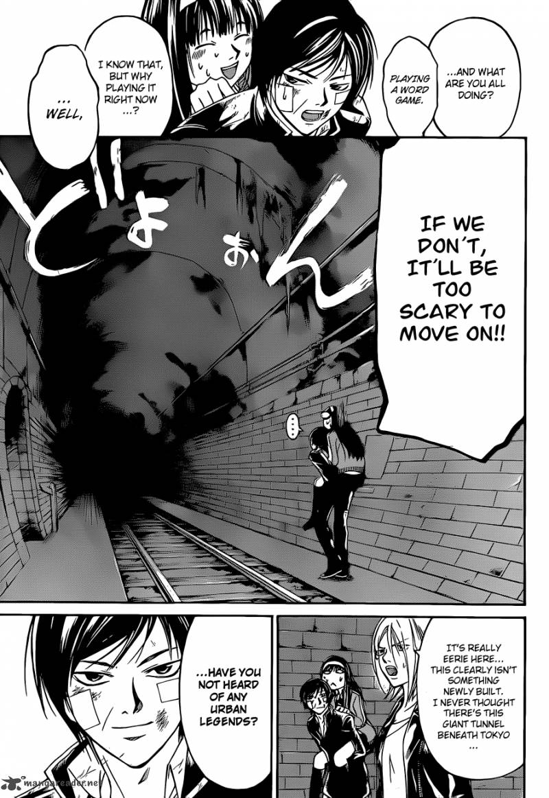 Code Breaker 130 6