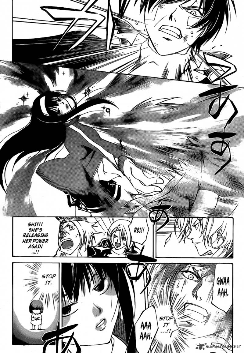 Code Breaker 131 11