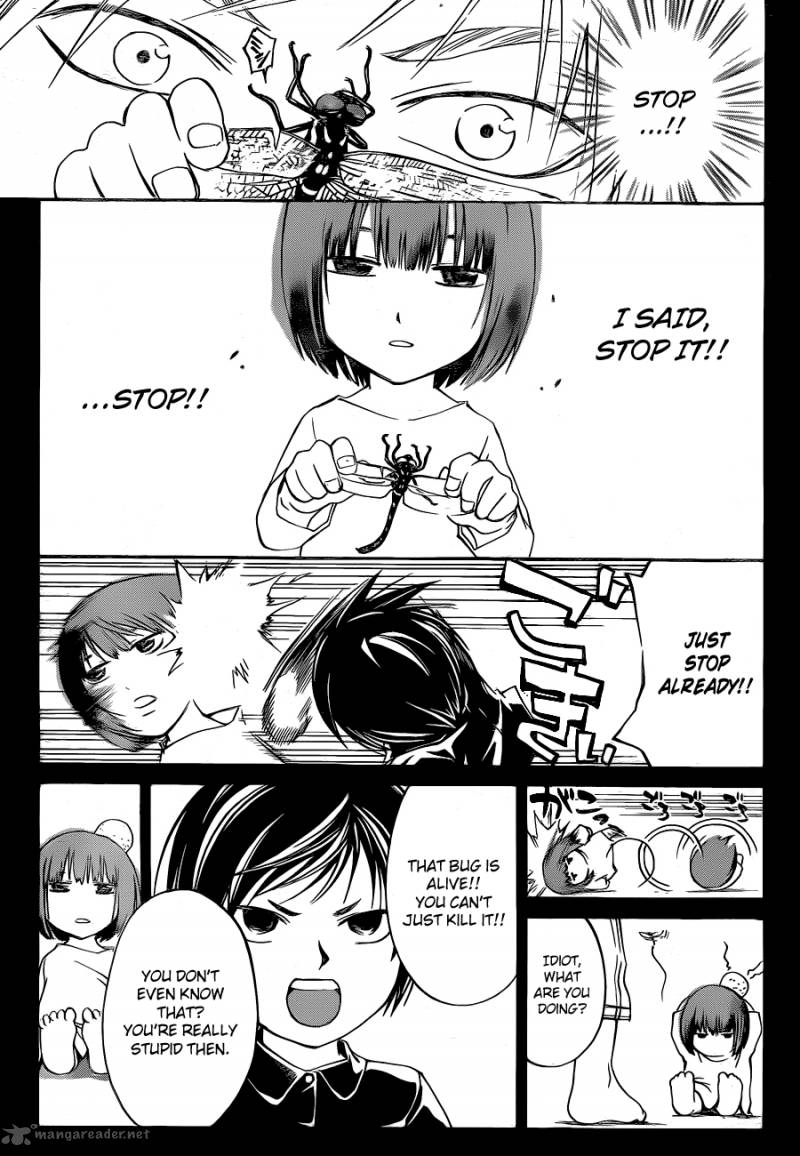 Code Breaker 131 12