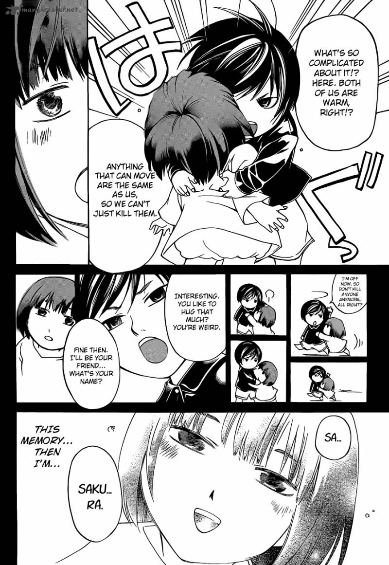 Code Breaker 131 13