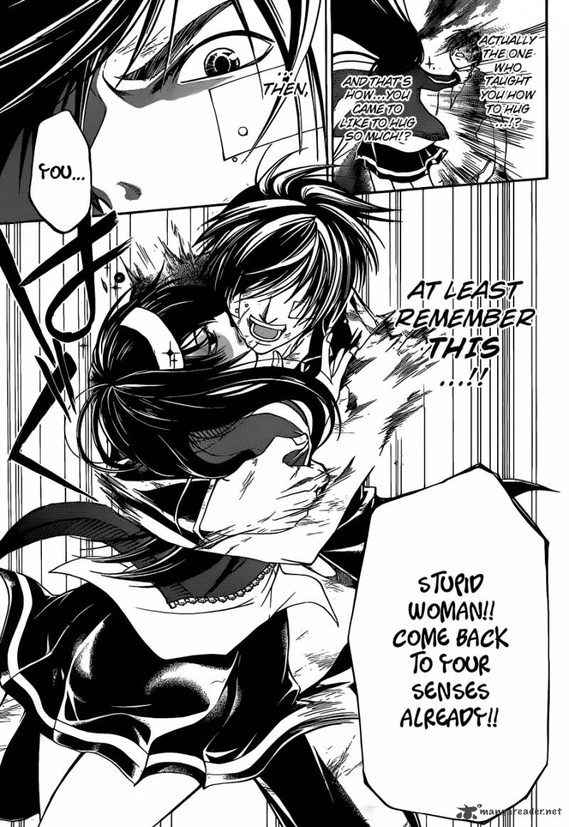 Code Breaker 131 14