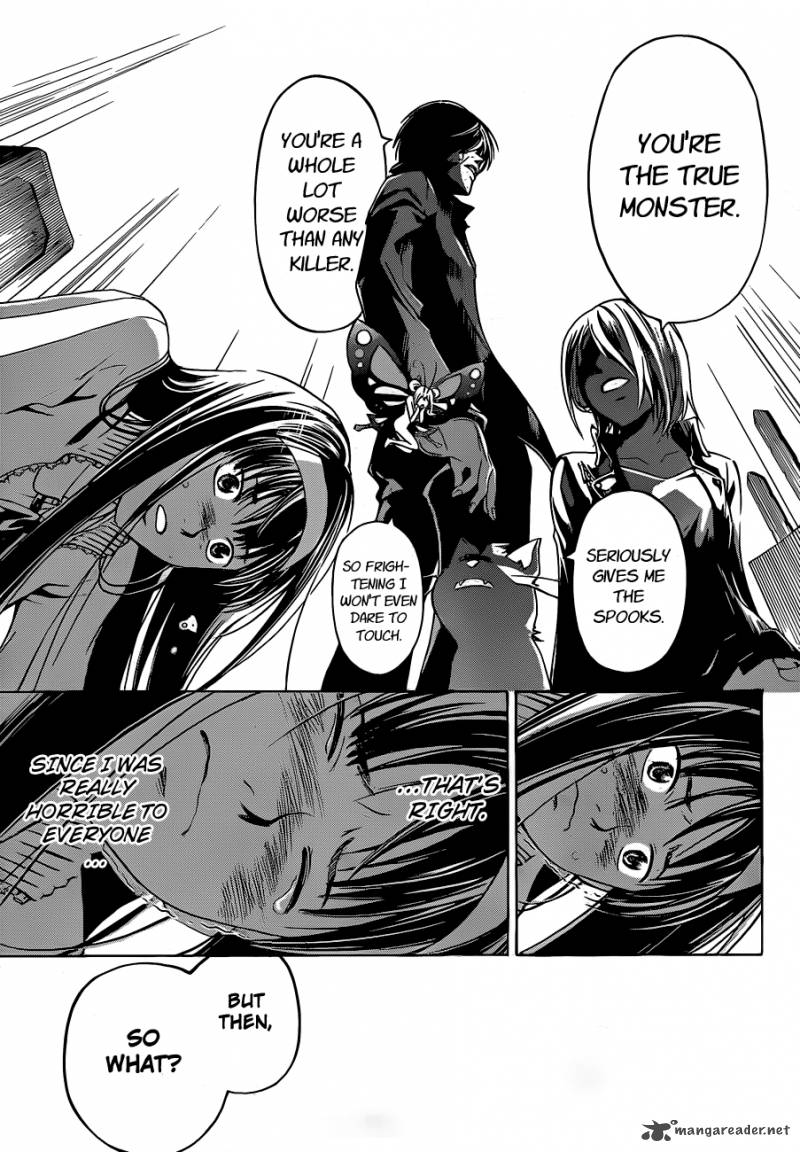 Code Breaker 131 17