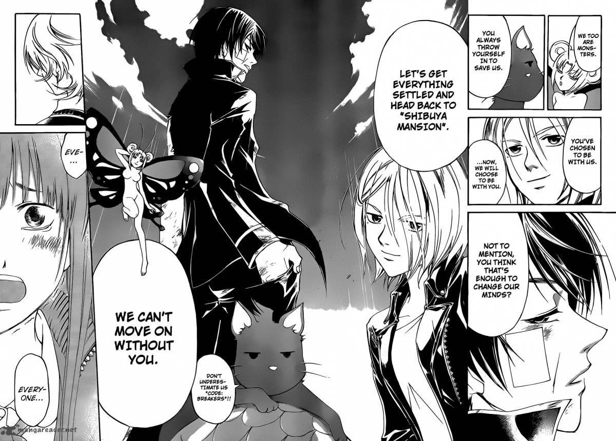Code Breaker 131 18