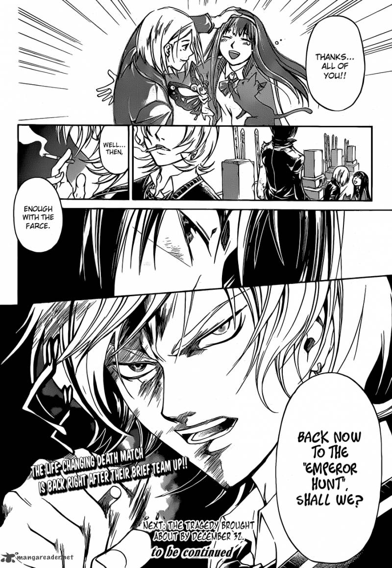 Code Breaker 131 19