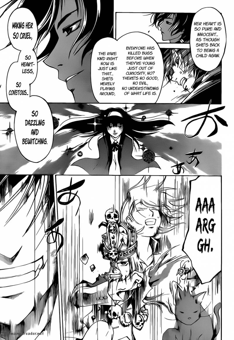 Code Breaker 131 4