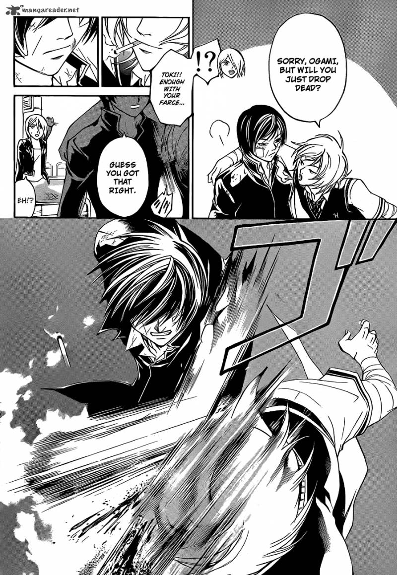 Code Breaker 132 10