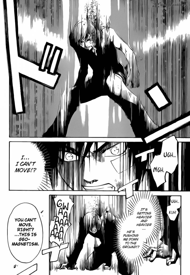 Code Breaker 132 12