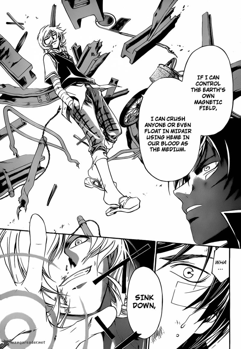 Code Breaker 132 13