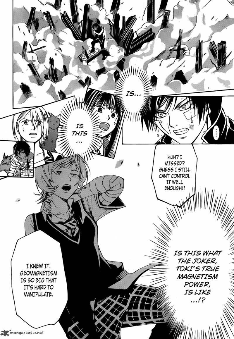 Code Breaker 132 15