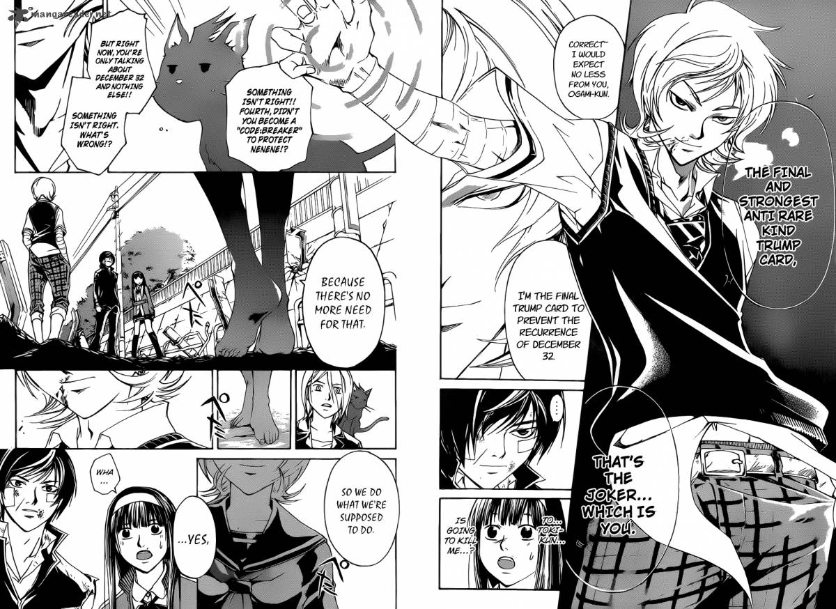 Code Breaker 132 17