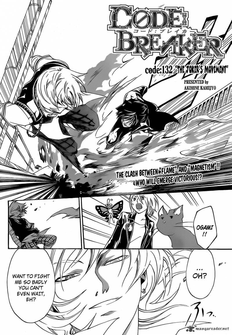 Code Breaker 132 3