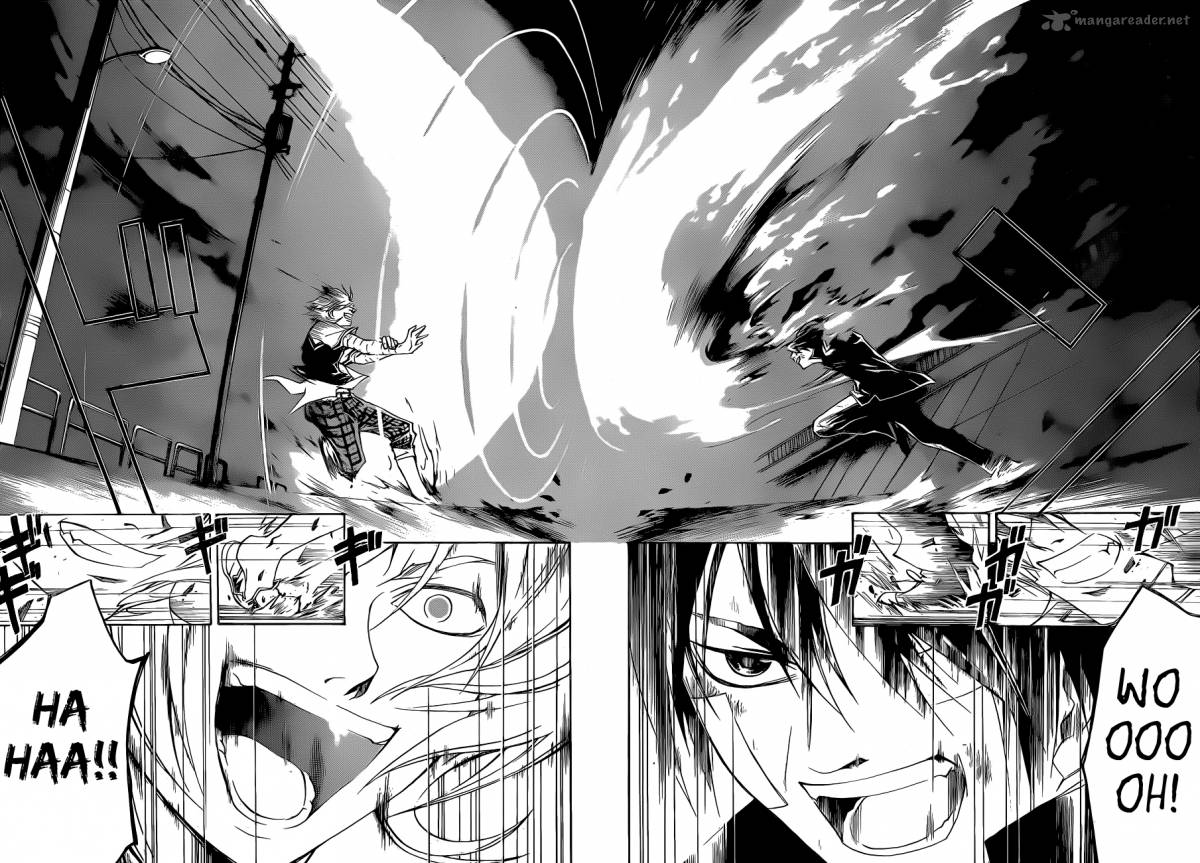 Code Breaker 132 5