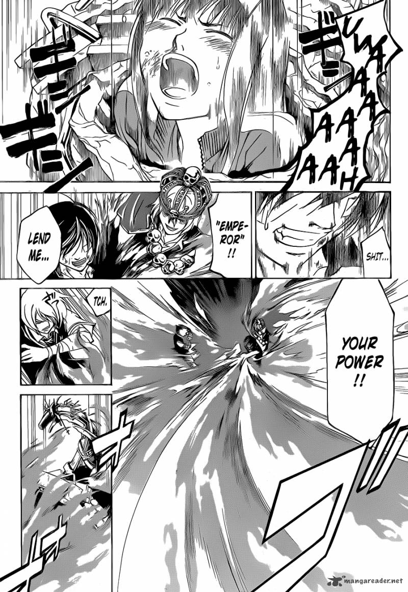 Code Breaker 133 10