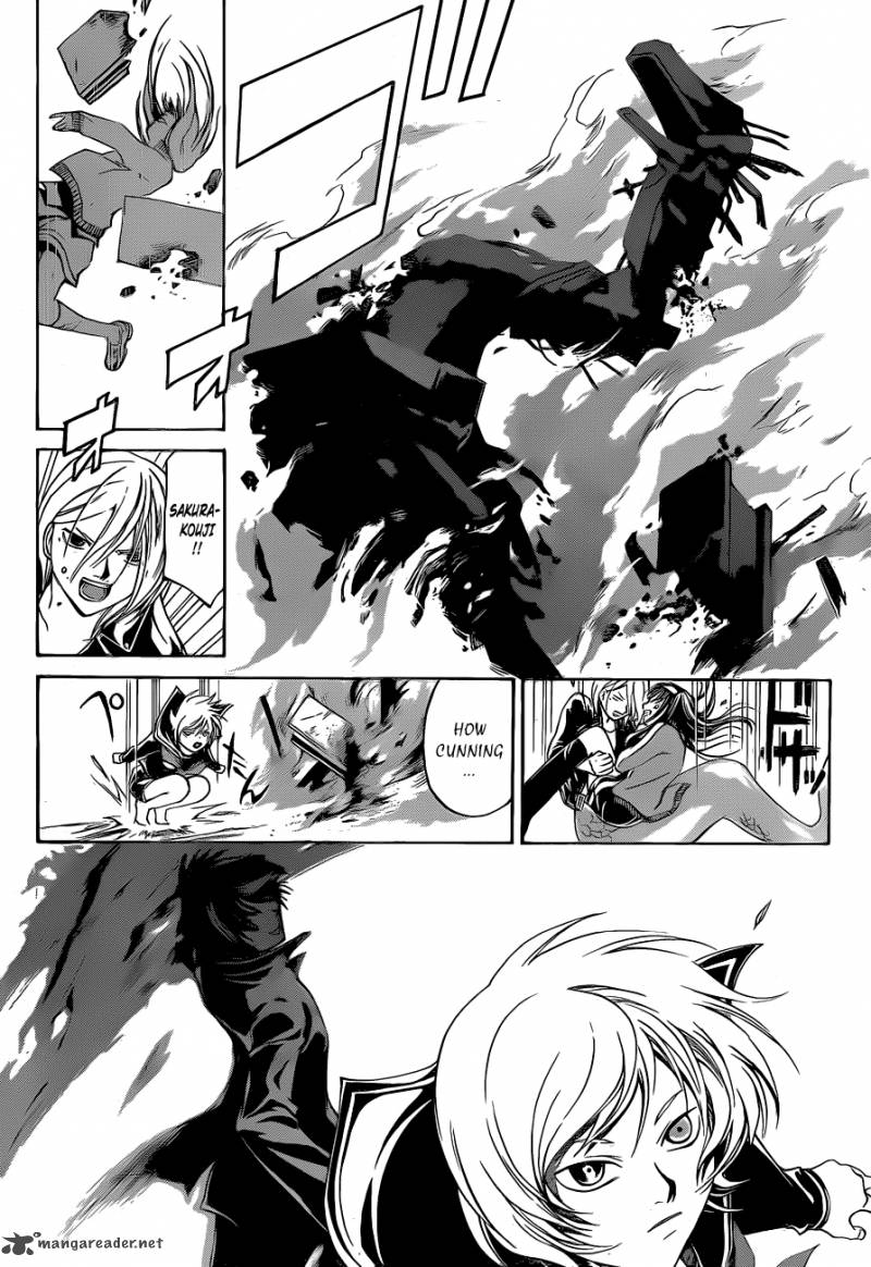 Code Breaker 133 11