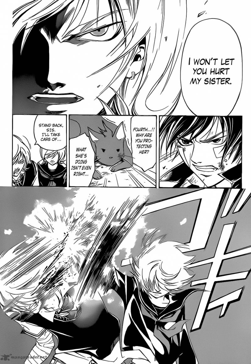 Code Breaker 133 13