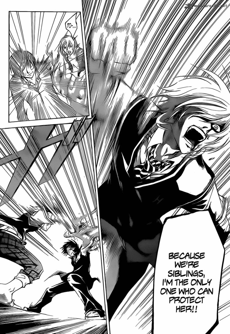 Code Breaker 133 17