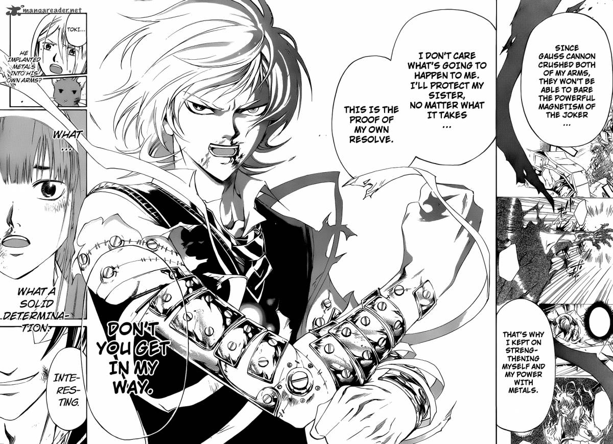 Code Breaker 133 19