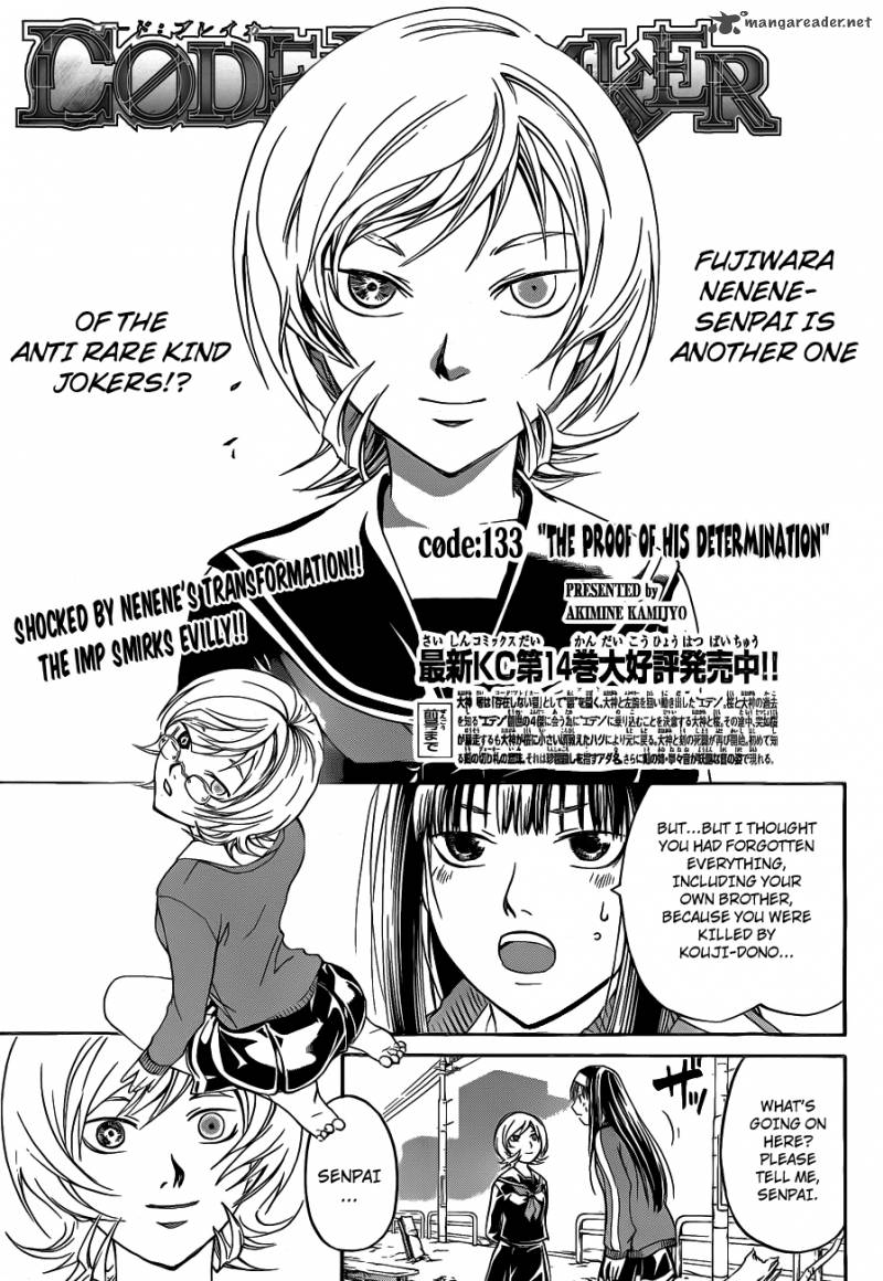 Code Breaker 133 2