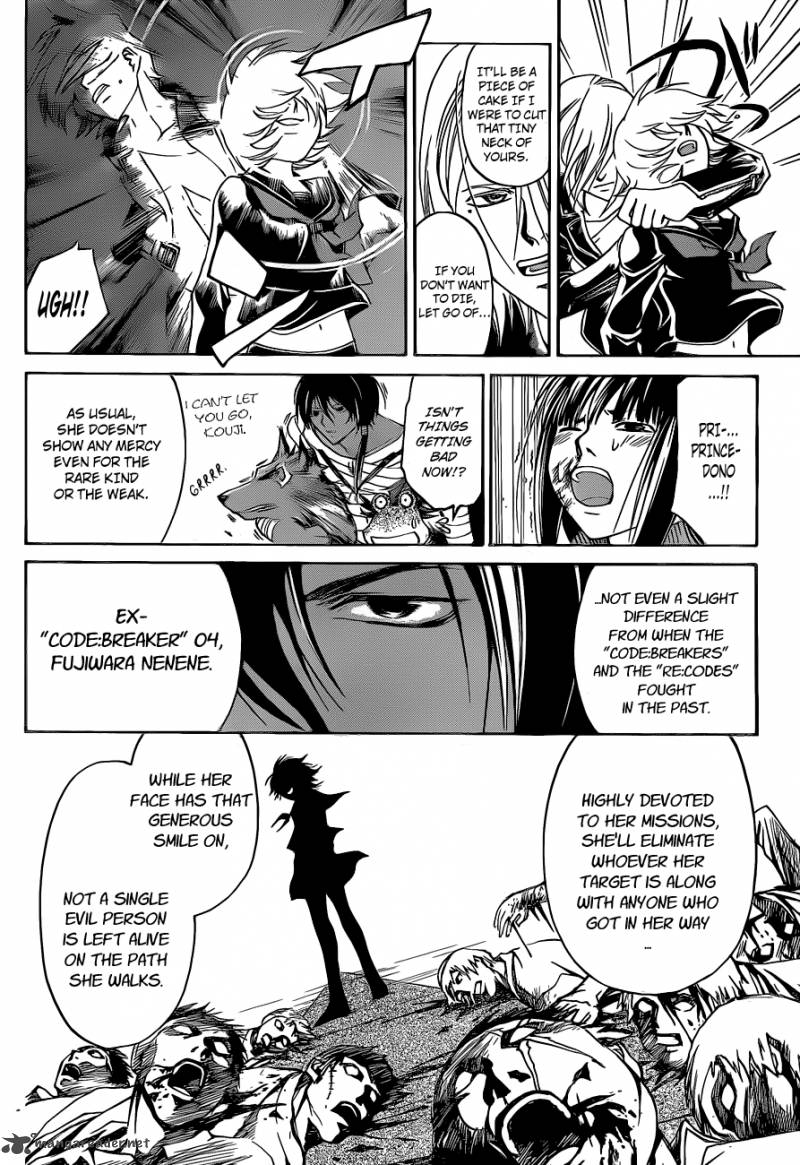 Code Breaker 133 7