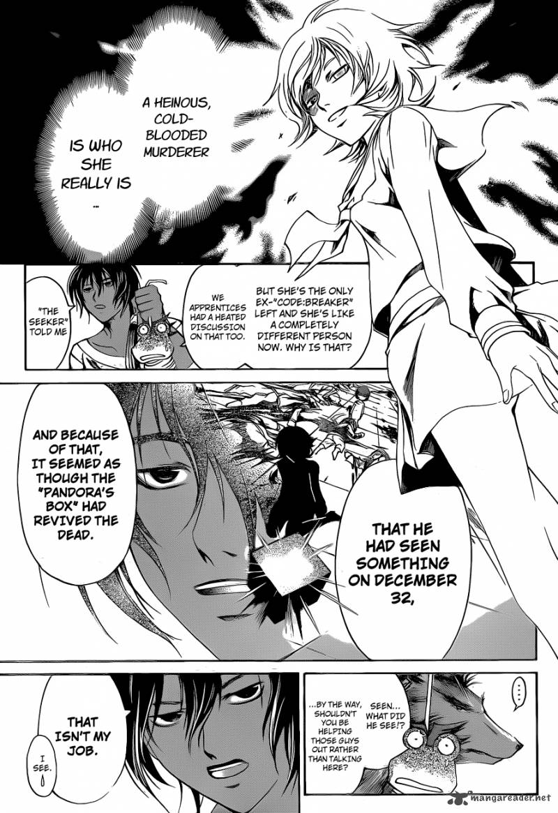 Code Breaker 133 8