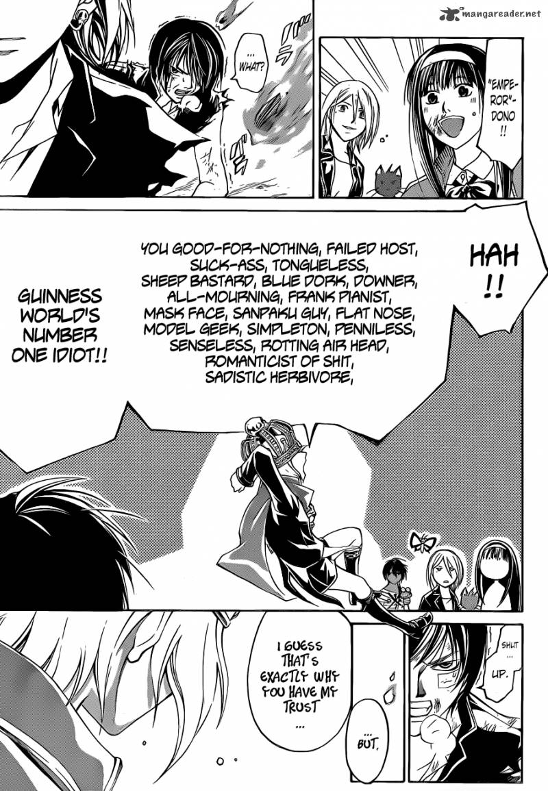 Code Breaker 134 17