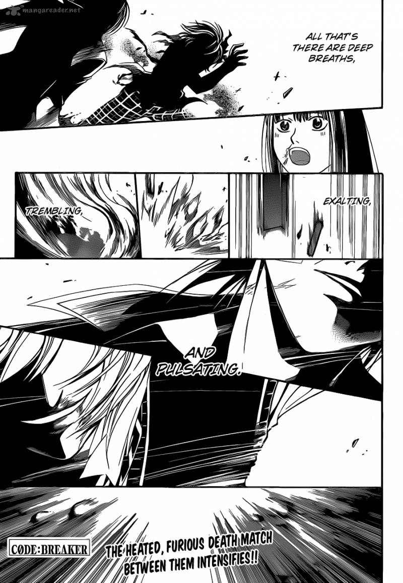 Code Breaker 134 2